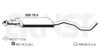 ERNST 695190 Middle Silencer